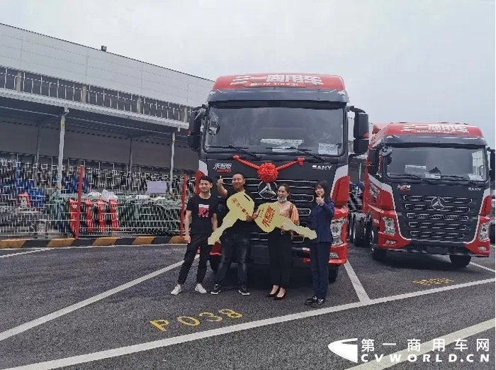 锦鲤6.png 锦鲤6.png