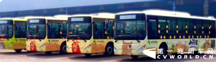 中通4.png 中通4.png