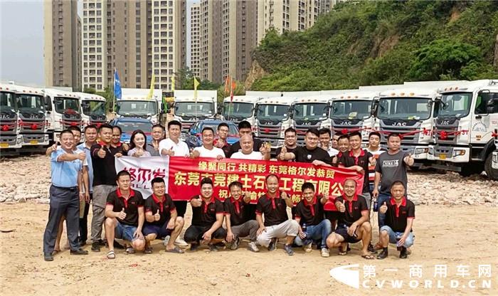 格尔发01.jpg
