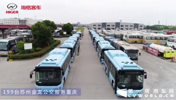 公交4.png 公交4.png