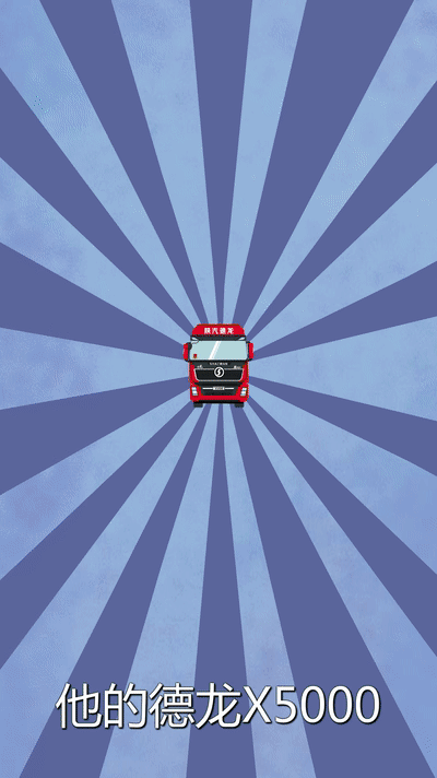 4.gif