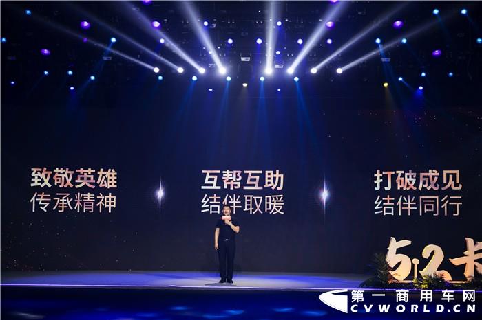中策橡胶入驻善行堂02.jpg