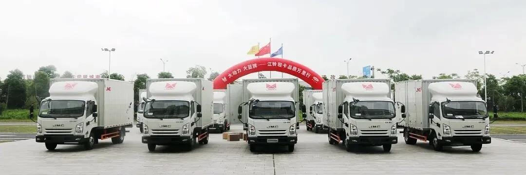 江铃轻卡.jpg