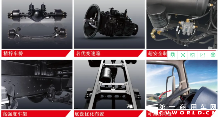 大运4.png 大运4.png