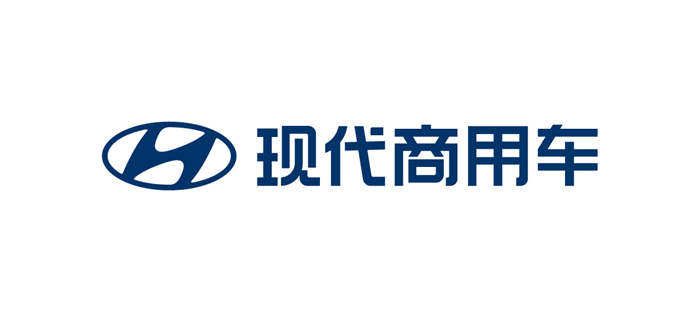 现代商用车.png