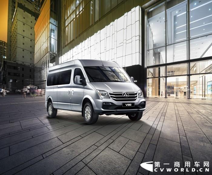 MAXUS V80_1.jpg