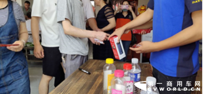 大运3.png 大运3.png