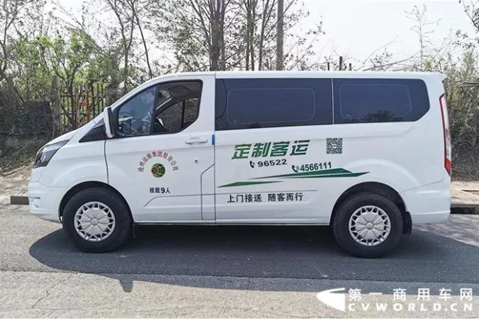 上汽2.png 上汽2.png