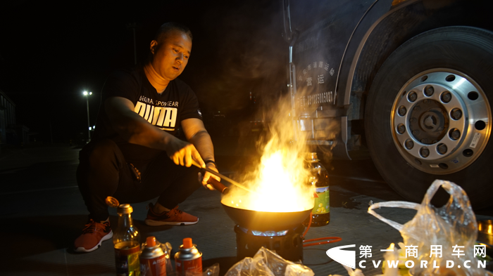 绿皮书6.png