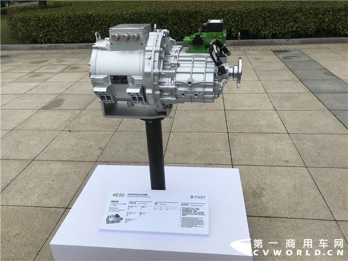 法士特4E50新能源纯电动变速器_副本.jpg