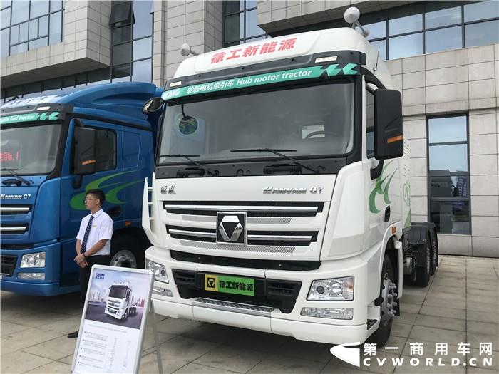 徐工漢風G7轮毂电机牵引车_副本.jpg