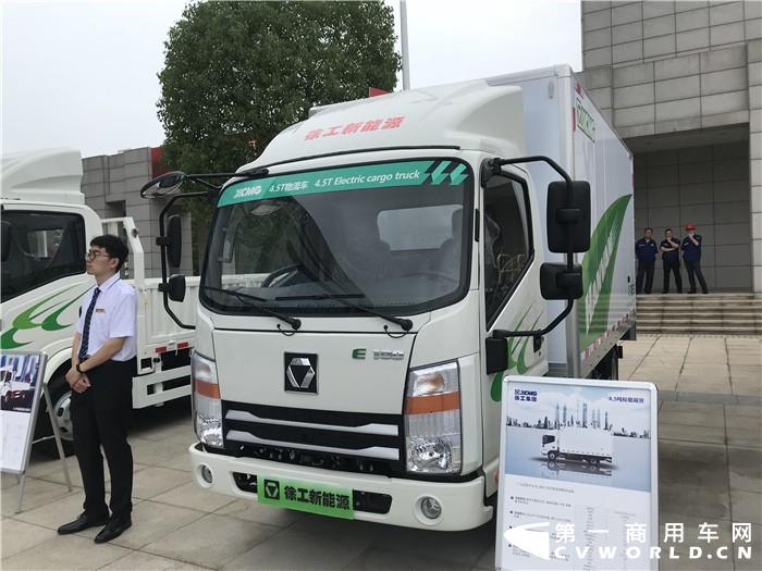 徐工E100 4.5T物流车_副本.jpg