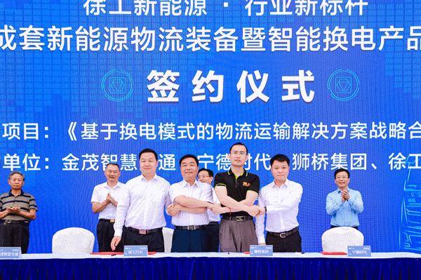 微信图片_20200617092838.gif 微信图片_20200617092838.gif