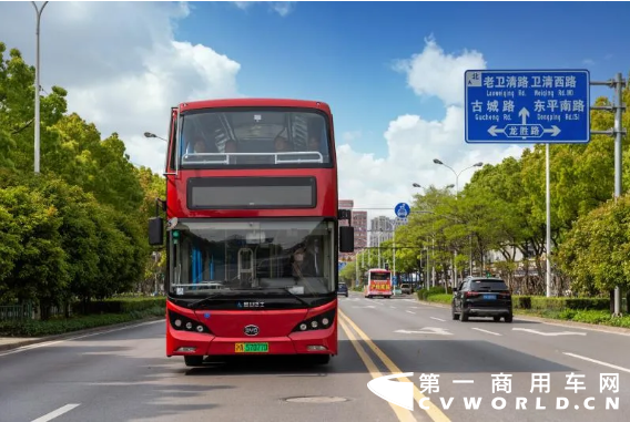 比亚迪2.png 比亚迪2.png