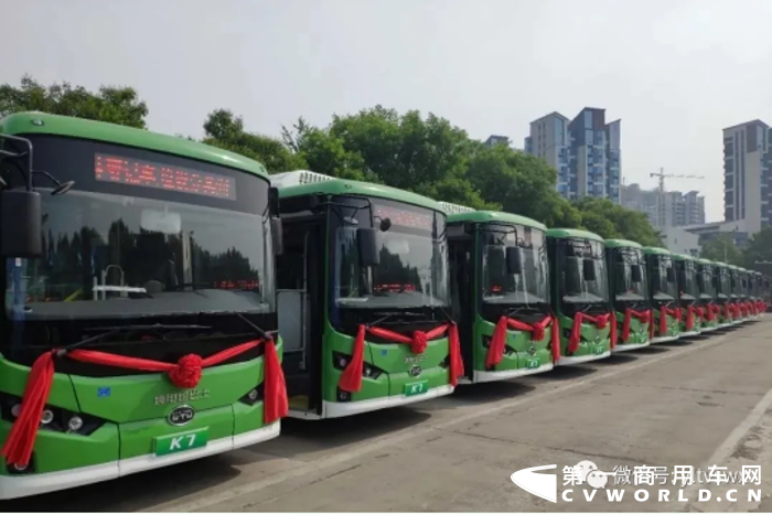 比亚迪1.png 比亚迪1.png