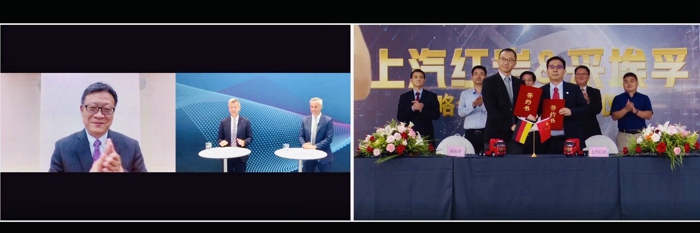 红岩签约1.jpg 红岩签约1.jpg