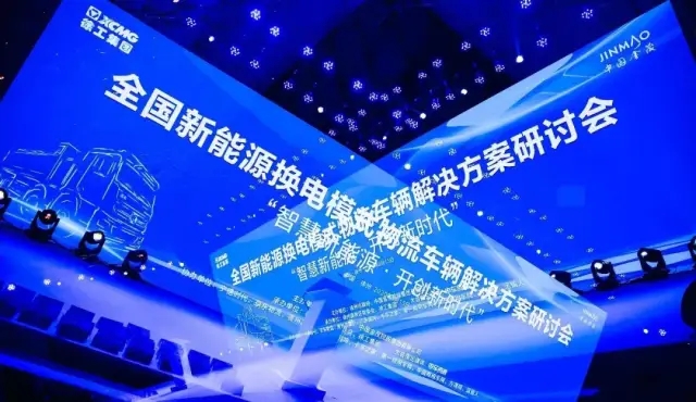 徐工1.webp.jpg 徐工1.webp.jpg