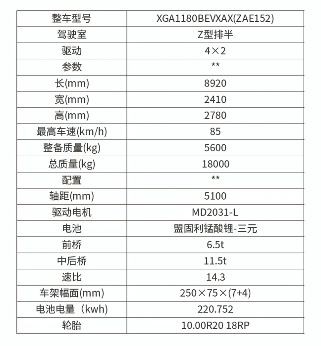 綯ڳ3.jpg