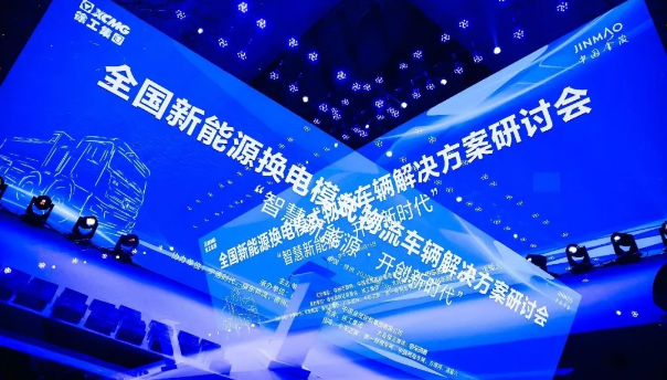 徐工33.png 徐工33.png