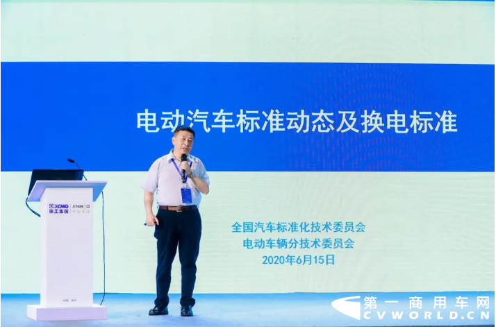徐工36.png 徐工36.png