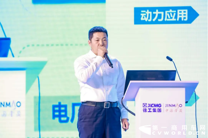 徐工50.png 徐工50.png