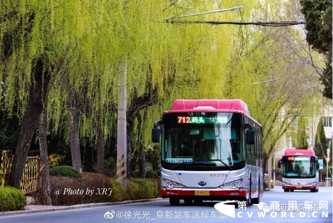 比亚迪2.png 比亚迪2.png