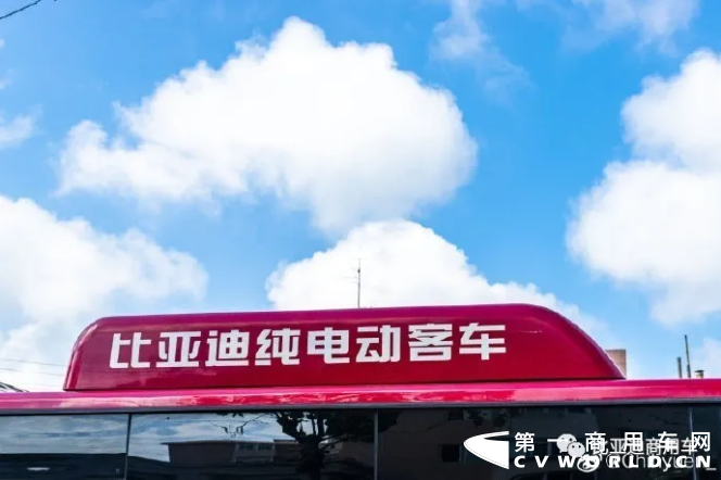 比亚迪4.png 比亚迪4.png