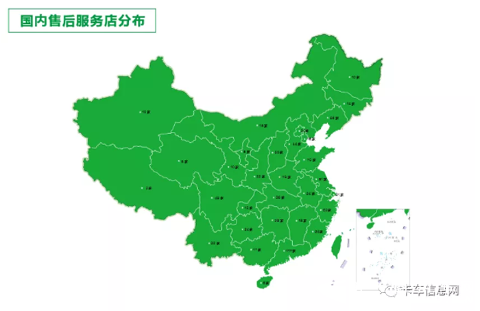 比亚迪6.png 比亚迪6.png