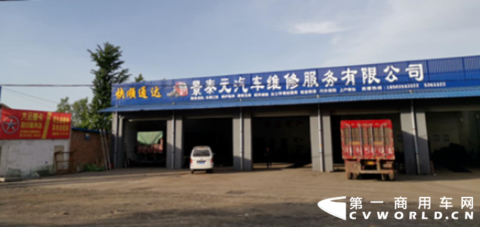 大运3.png 大运3.png