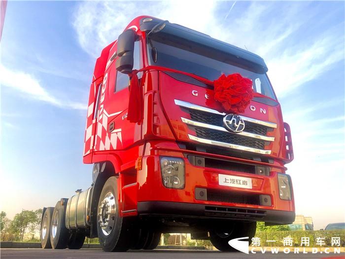 红岩杰狮2020牵引车.jpg 红岩杰狮2020牵引车.jpg