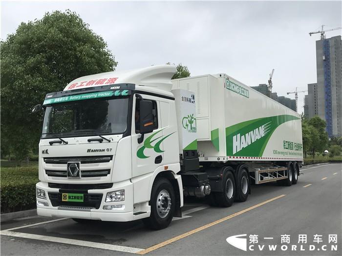 徐工换电牵引车.jpg 徐工换电牵引车.jpg