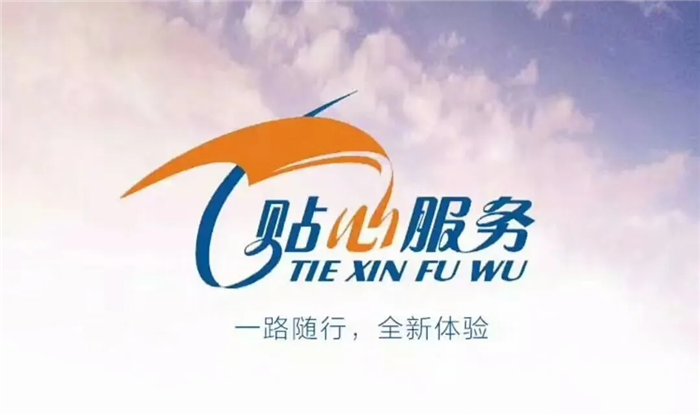 陕汽03.png 陕汽03.png