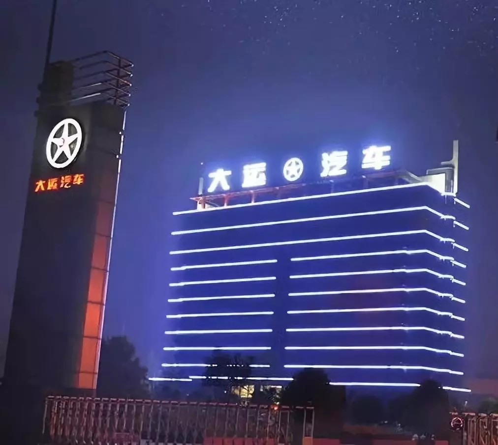 大运11.jpg