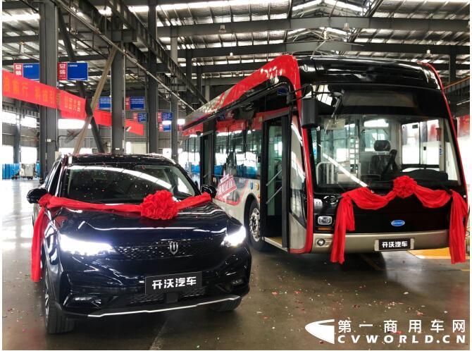 开沃3.jpg 开沃3.jpg