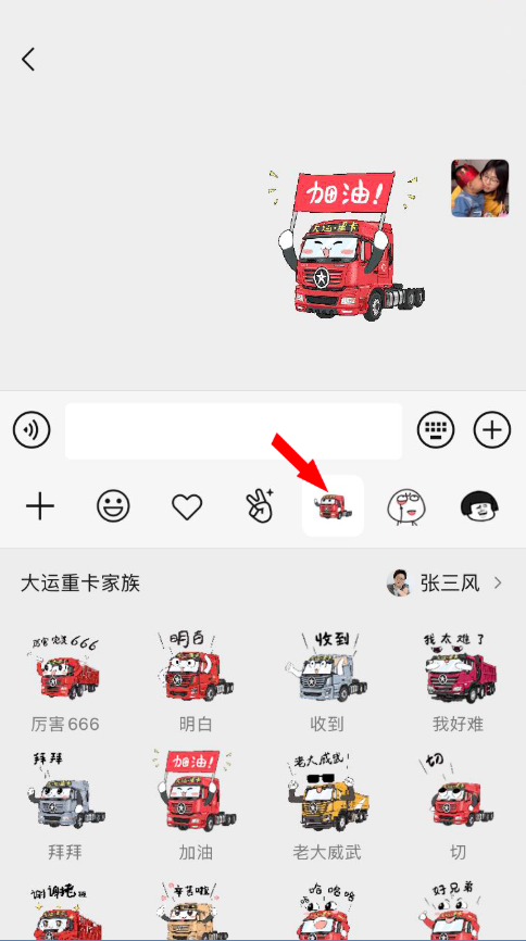 5.png