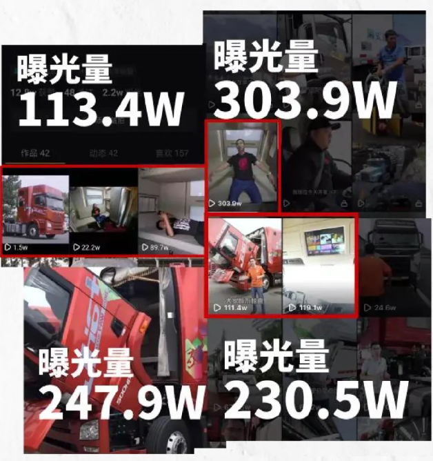 卡车1.png 卡车1.png