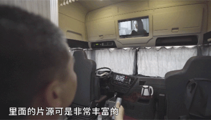 卡车8.png 卡车8.png