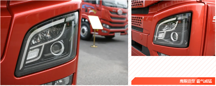 卡车14.png 卡车14.png