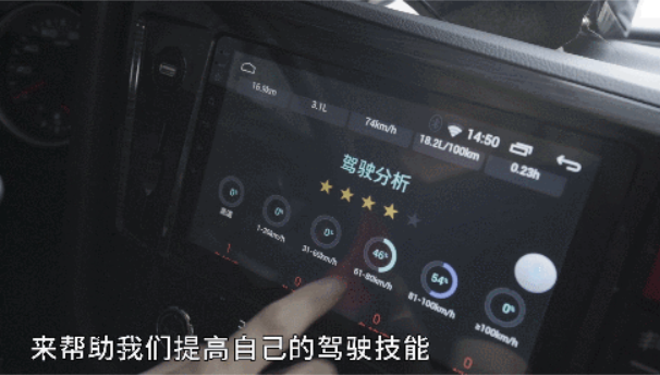 卡车12.png 卡车12.png