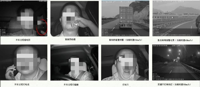 人脸识别技术2.jpg