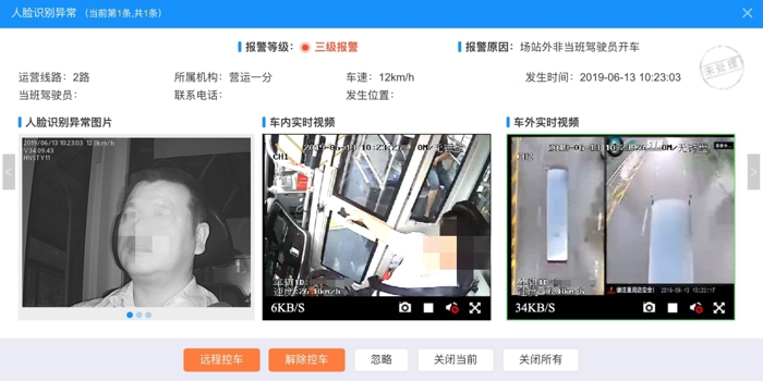 血压与心率.jpg 血压与心率.jpg