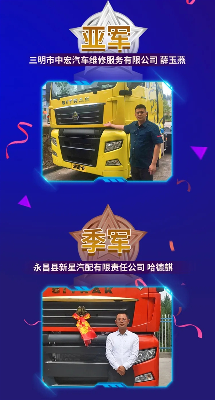 ǵ¿PDI1.jpg