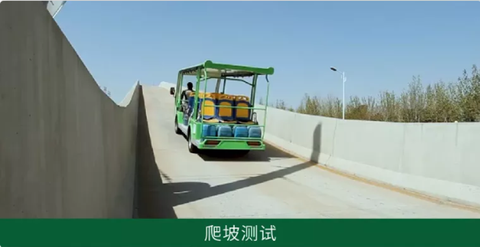 宇通8.png 宇通8.png