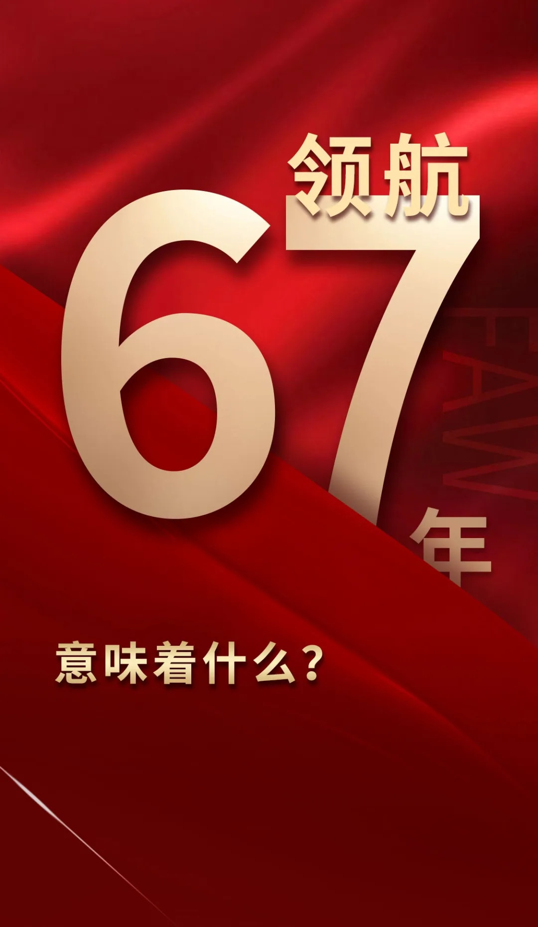 һ1.jpg