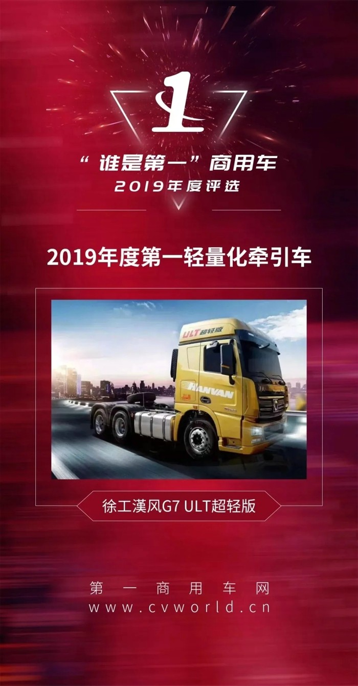 徐工10.jpg 徐工10.jpg
