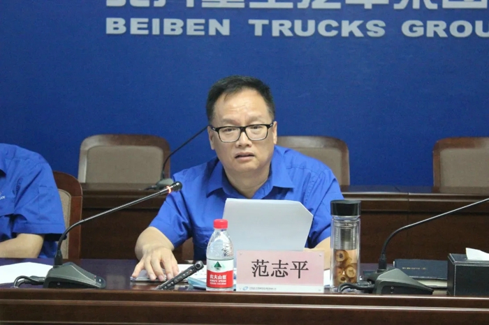 北奔2.jpg 北奔2.jpg