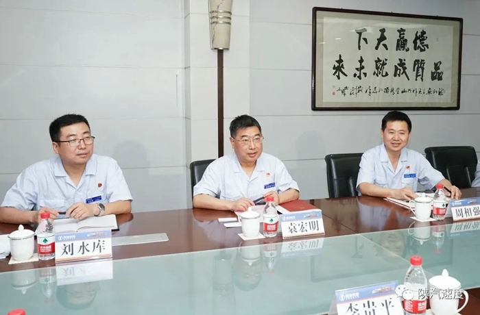 陕汽2.jpg