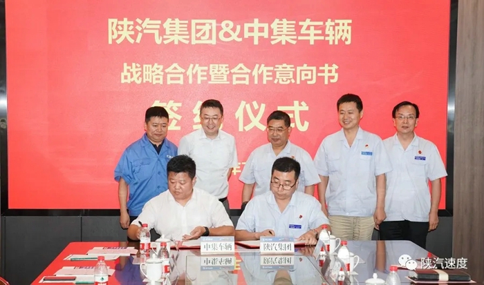 陕汽4.jpg 陕汽4.jpg