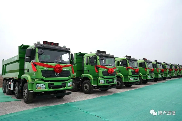 陕汽2.jpg 陕汽2.jpg