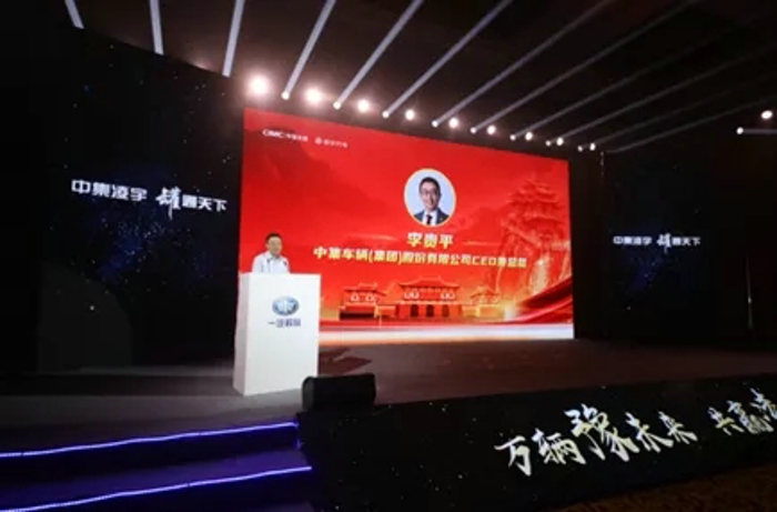 解放5.jpg 解放5.jpg
